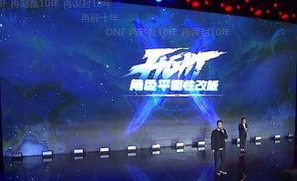 双子最新爆料视频播放在线观看,独家揭秘，精彩瞬间不容错过！  第3张