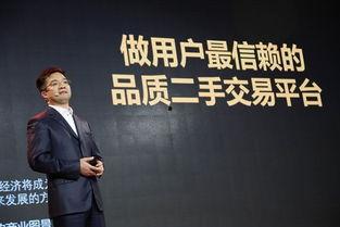 拍拍二手爆料新闻,揭秘二手交易背后的秘密  第3张