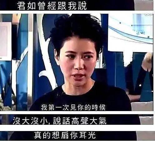 娱乐圈内部爆料真实,揭秘明星背后的惊人真相  第1张